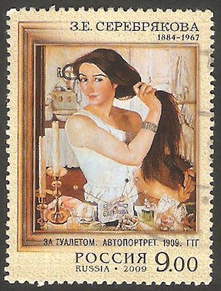 7120 - Autoretrato de Z. E. Serebryakova