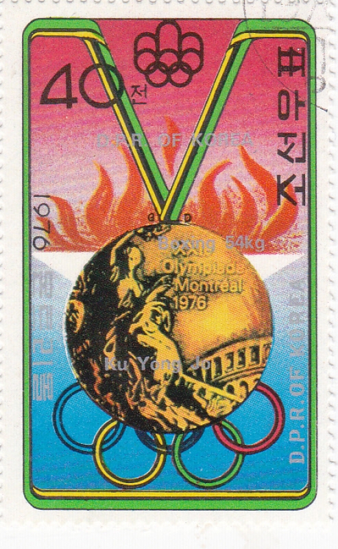 Olimpiada Montreal-76 medalla