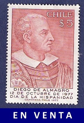 CHILE Diego de Almagro 5 (2)
