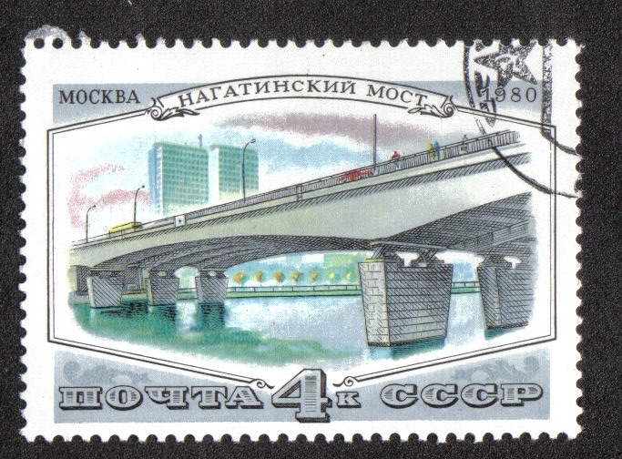 Puentes de Moscu