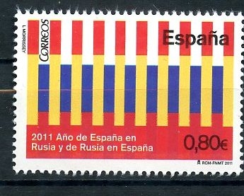 varios