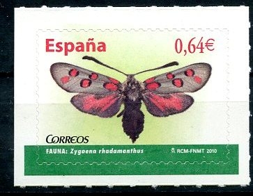 varios