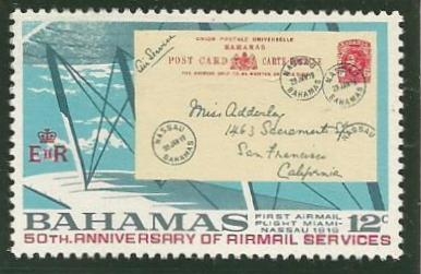 The 50th Anniversary of Airmail Services