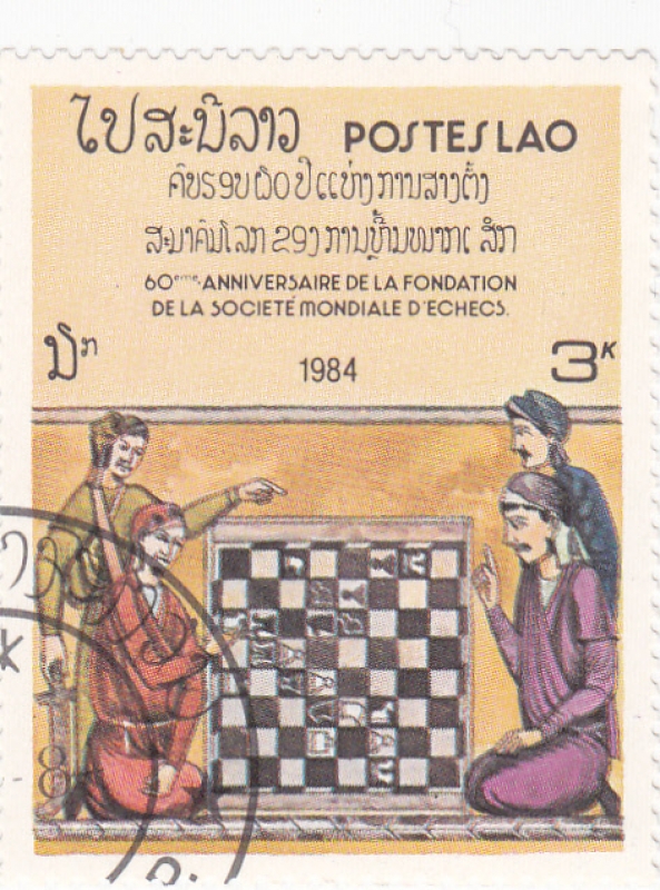 60 aniv.fundación sociedad mundial de ajedrez