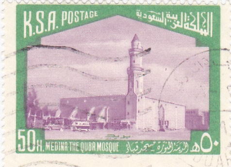 mezquita en Medina