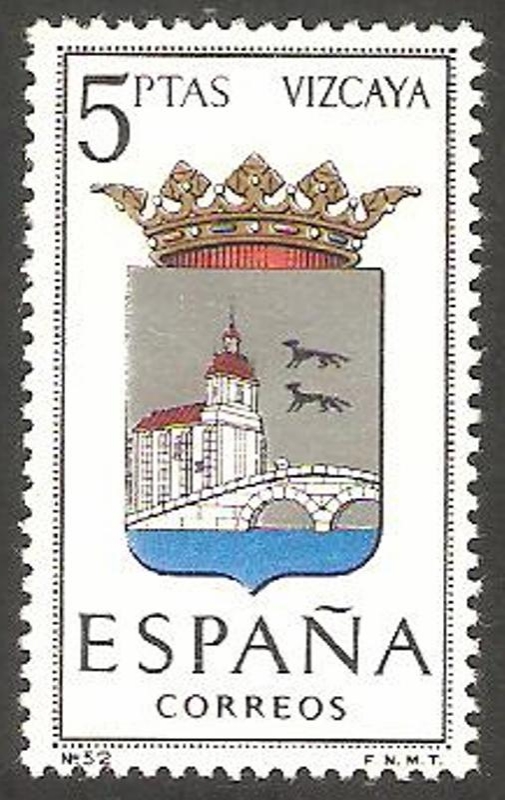 1699 - Escudo de Vizcaya