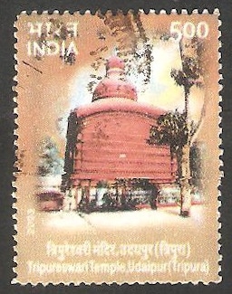  1738 - Templo Tripureswari, Udaipur (Tripura)
