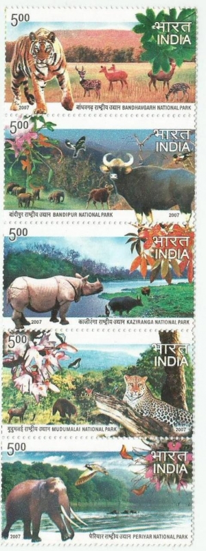 Parques Nacionales de la India (2209-2213)