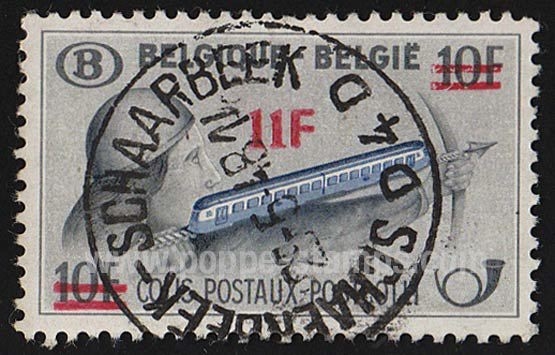 SG P1230