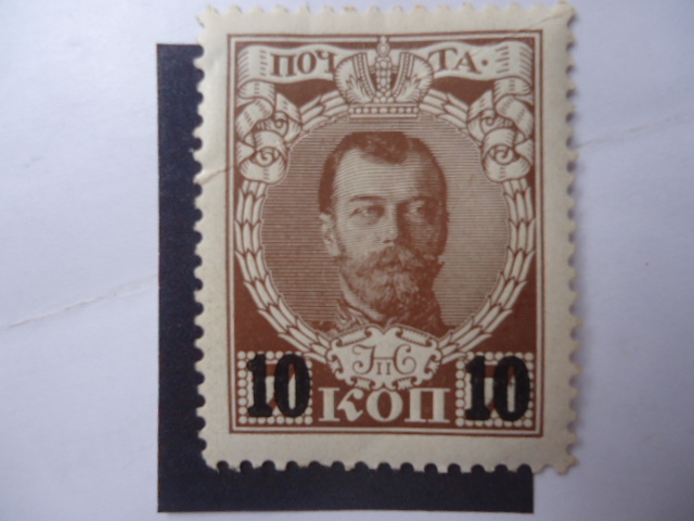 URSS-CCCP - Zar Nicolás II (1868-1918) 300 year Romanov - 300 