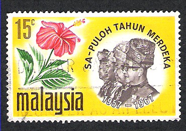 puloh tahum merdeka