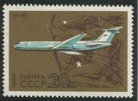 IL 62 (1962)