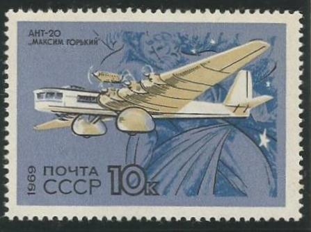 ANT-20 (Maksim Gorki)