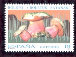 varios