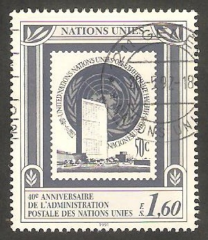 215 - 40 anivº de APNU, Administración Postal de Naciones Unidas