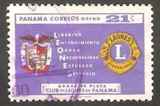 231 - 25 anivº del Club de Leones de Panamá