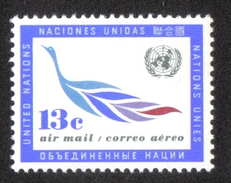 Emblema de la ONU y la rama de olivo, New York