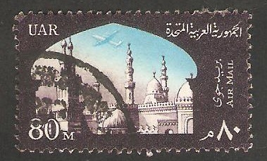  92 - Mezquita El Azhar en El Cairo