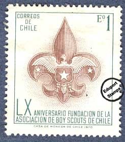 Lxº Aniv Boy Scouts Chile. Fundación Asoc Sellos De Chile 