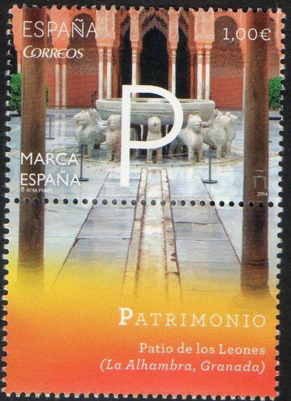 4880-Marca España. Patrimonio.