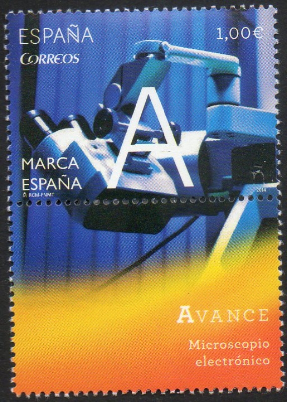 4883-Marca España. Avance.