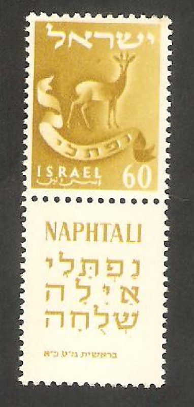 102 - Emblema de la tribu de Naphtali