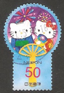 5811 - Hello Kitty y Daniel
