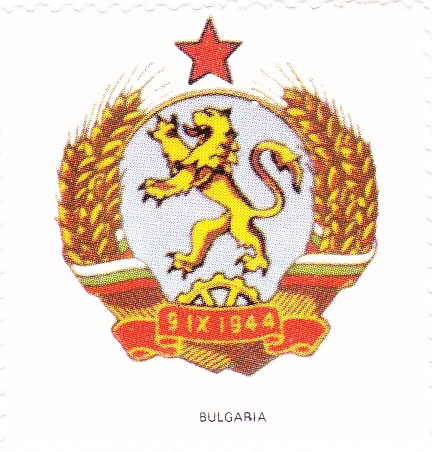 escudo-BULGARIA  -sin valor postal