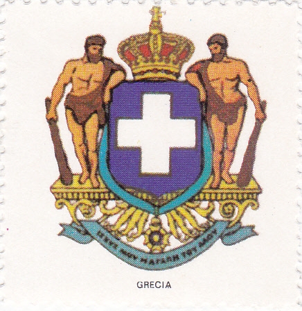 escudo-GRECIA   -sin valor postal