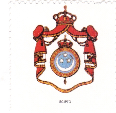 escudo-EGIPTO  -sin valor postal