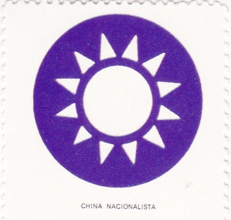 escudo-CHINA NACIONALISTA   -sin valor postal