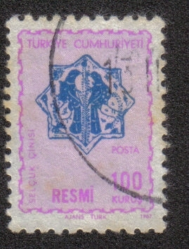 En los sellos de servicio 1967