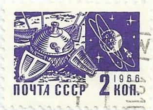 URSS. SOCIEDAD Y TECNOLOGIA. SONDA ESPACIAL LUNIK-9. YVERT SU 3161