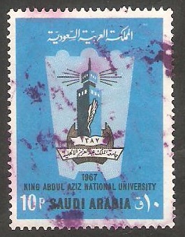 352 - Universidad Abdul Aziz
