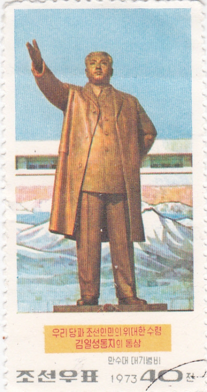 estatua kim-jong-un