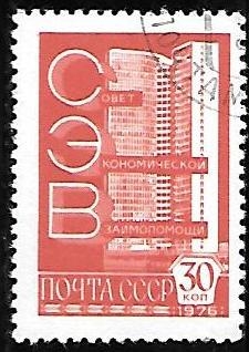 URSS-cambio