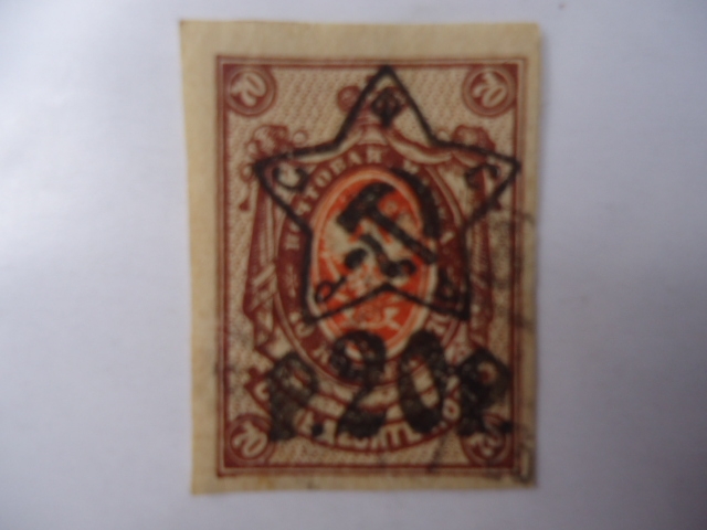 Agula Imperial (Roja) 1889/1919- Sin Dentar - Sobre impreso 20 Rublos 1922.
