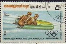 CAMBOYA 1983 Michel 520 Sello Juego Olimpicos Invierno Bobsleigh Usado