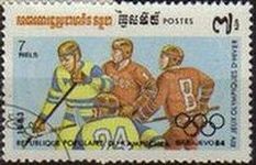 CAMBOYA 1983 Michel 521 Sello Juego Olimpicos Invierno Hockey Hielo Usado