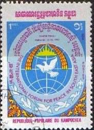 CAMBOYA 1984 Scott 478 Sello Forum de la Paz Paloma Paz Phnom Phenh 83 Matasello de favor Preobliter