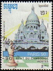CAMBOYA 1990 Michel 1169 Sello Ajedrez Alfil e Iglesia del Sagrado Corazón de Montmatre Paris 90 Usa