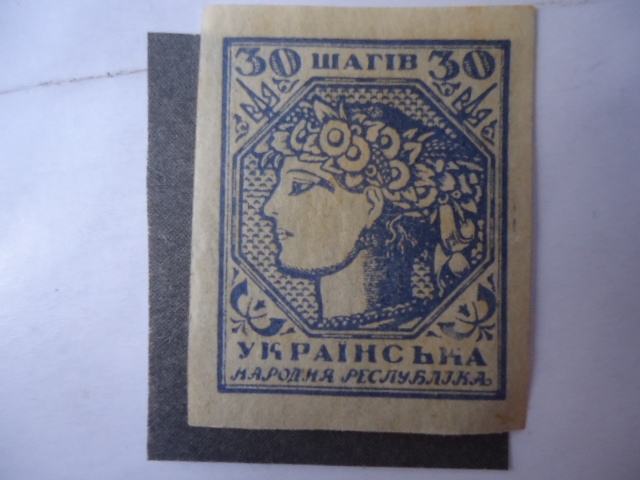 Russland-Ucraine - Alegoría-Dibujo - IMPERFORADO yvert/42 - Mi/3Ba