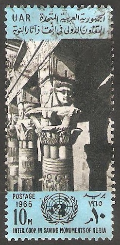 664 - Pilares del Templo Abu-Simbel