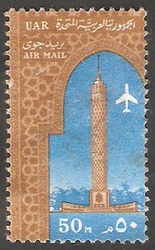 91 - Torre de El Cairo