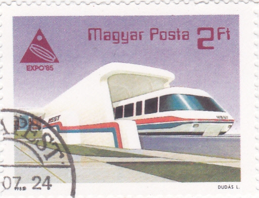 Expo-85. tren