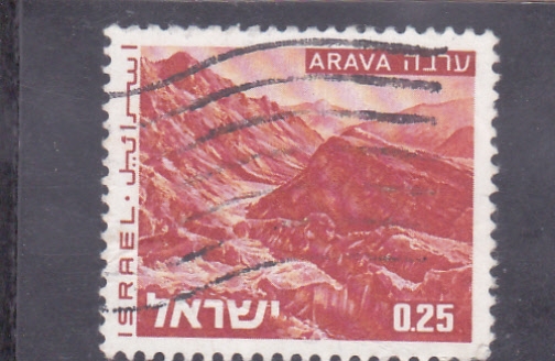 panorámica de Arava