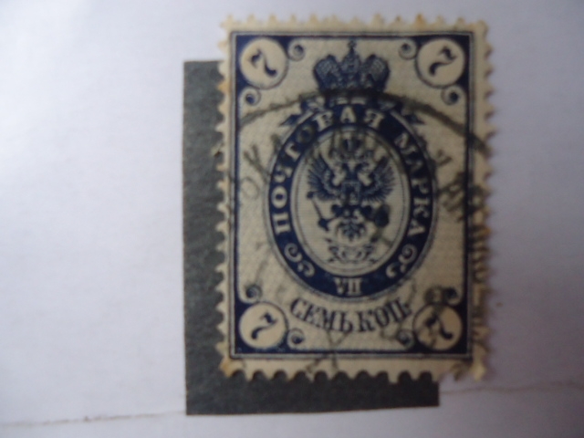 Escudo de Arma de Rusia Imperial. Correo terrestre.