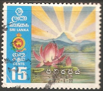  Inauguration of Republic of Sri Lanka