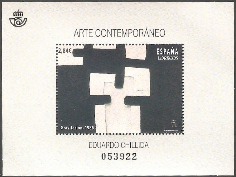 Arte Contemporáneo, Eduardo Chillida