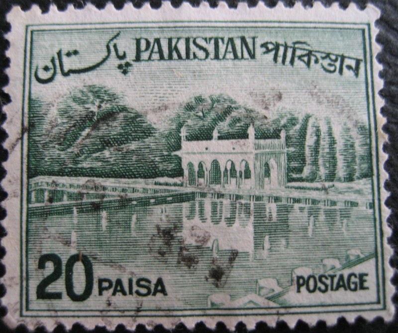 Shalimar Gardens